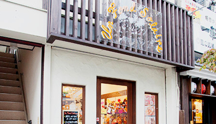 青戸店